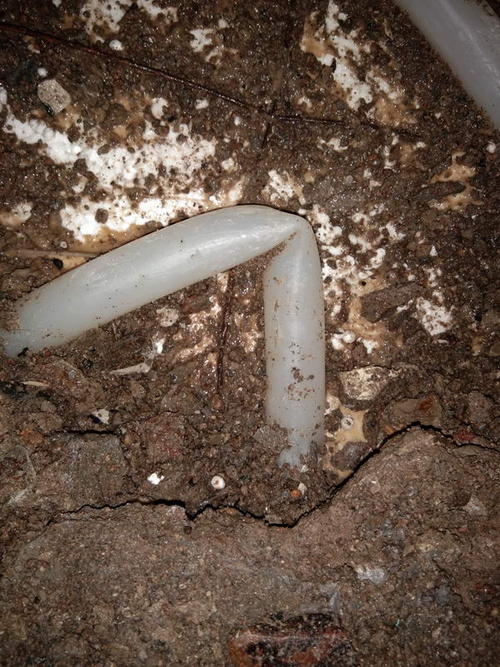 新绛堵点精准查找